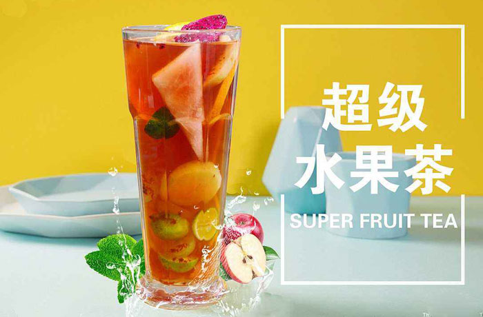 浔阳水果茶培训